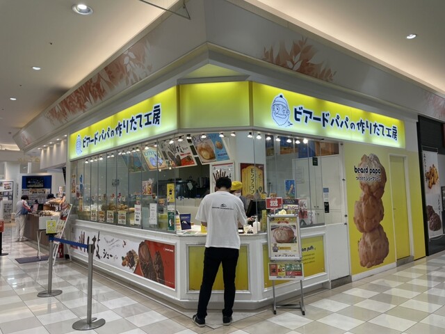 けやきウォーク前橋付近でこだわりの和菓子7選〜名店から穴場まで〜 - Retty レッティ