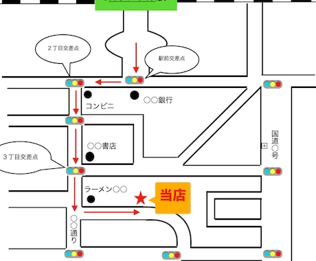 地図 アクセスマップ 作成のポイントを解説！店舗や結婚式の分かりやすい案内地図とは？ -コピー・プリント・ポスター・名刺・製本などオンデマンド印刷のキンコーズ・ジャパン