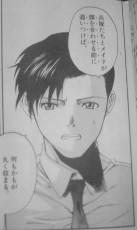 他人に勝手に期待することの危険性財前 雄太