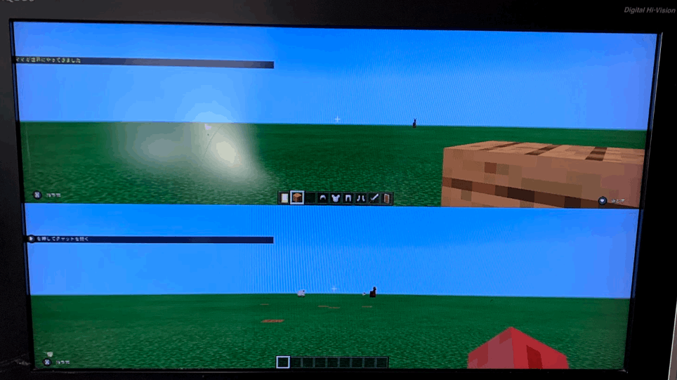 マイクラ統合版のマルチプレイまとめマイクラ攻略まとめ