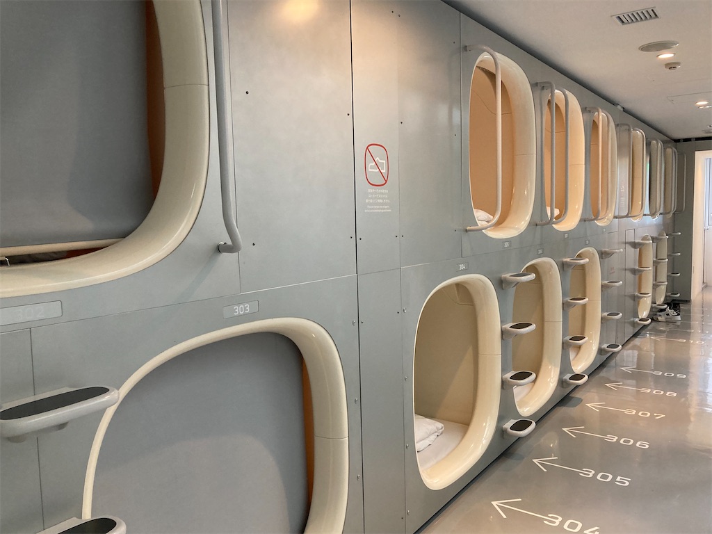 Sakura Running Station365日24時間皇居ラン可能なランステ走るは旅なり