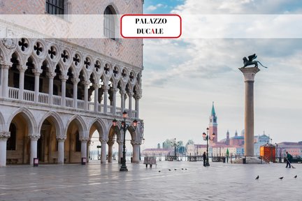 サン・マルコ寺院 パラ・ドーロ＆テラス付きオーディオガイド付き チケット -