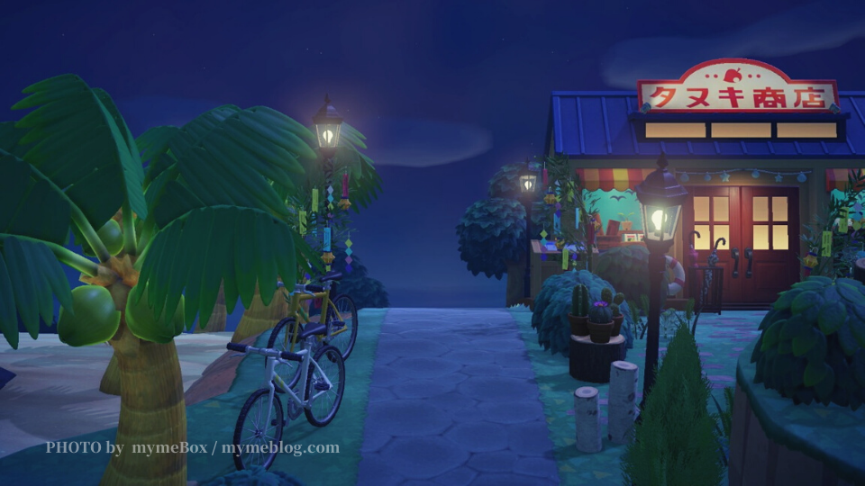 あつ森 タヌキ商店の改装条件と移設方法 あつまれどうぶつの森 ゲームエイト