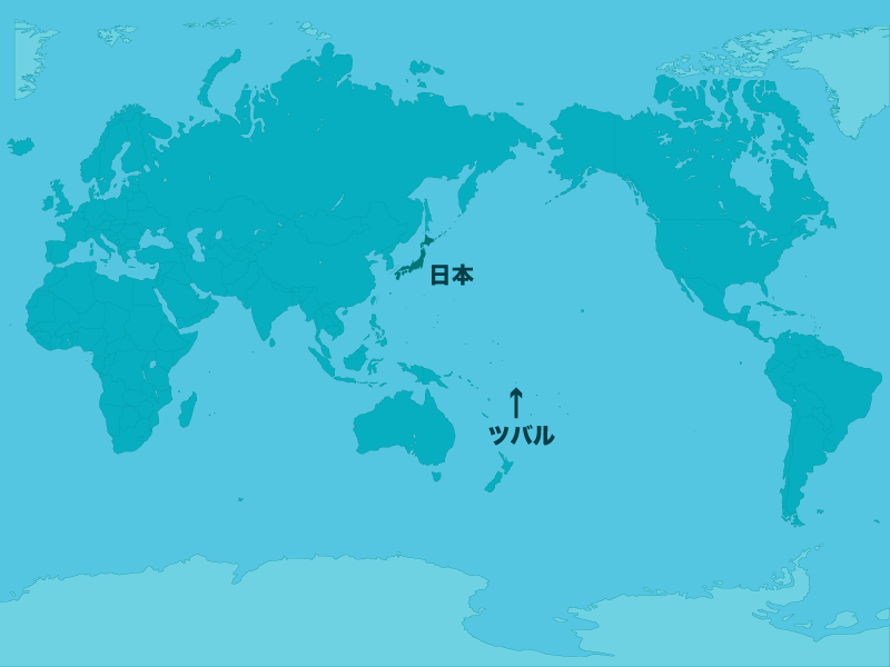 天国に一番近い島ツバルにて
