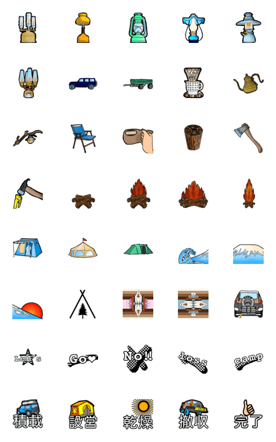 白い背景に火の炎のアイコンサイン。ベクター画像の火災記号デザイン。炎の絵文字。」のベクター画像素材 ロイヤリティフリー2194906287Shutterstock