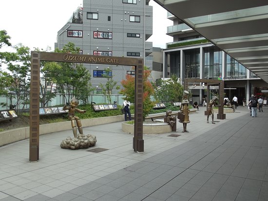 大泉学園駅 ：練馬区公式ホームページ