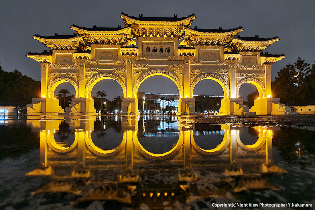 台湾 台北 ・トラベル情報MRT「中正紀念堂駅」