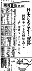 金貨おもちゃ コイン チップ