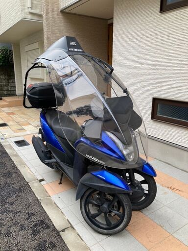 街で見かけた凄いトリシティ - 結局サベージに戻った