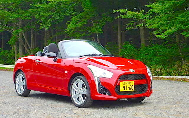 絶版赤箱52 ダイハツ コペン2代目 LA400K型大人の娯楽 家庭があっ