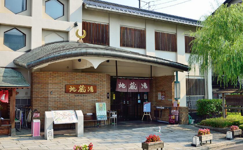 城崎温泉 駐車場 最大料金が安い！予約もできる駐車場とは！？アキチャン -akippa