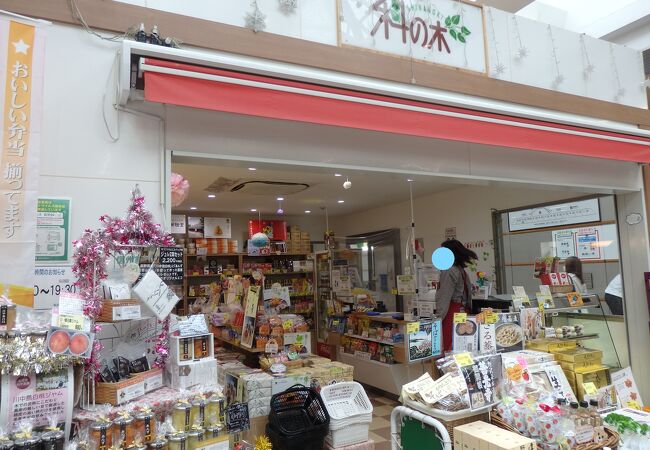 長野駅新幹線ホームの写真素材91738373- PIXTA