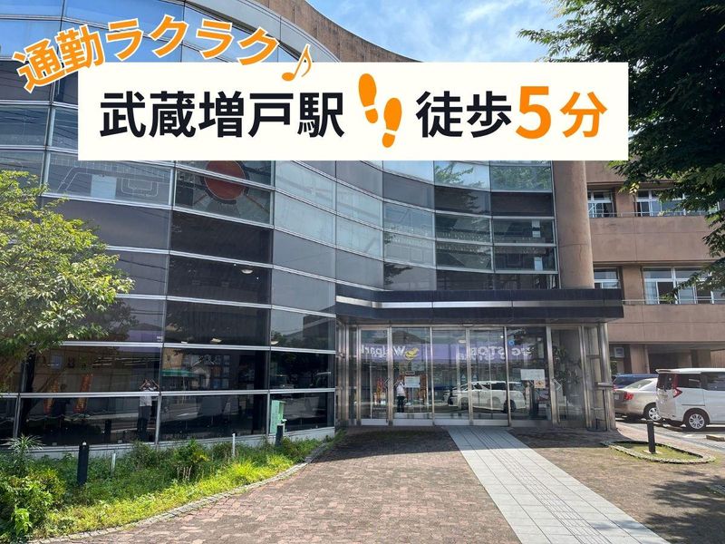 横川観光ファインプラザ あきる野市-プール 周辺の駐車場