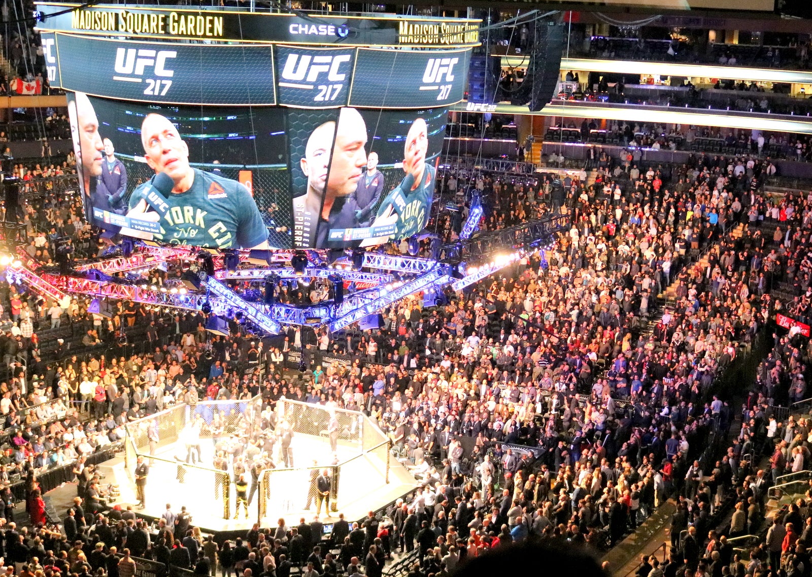 マディソン・スクエア・ガーデン、ニューヨークチケット、ツアーなどを予約