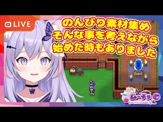 ゲーム作成で使えるお勧め画像素材 5選ゲーム作りラボ