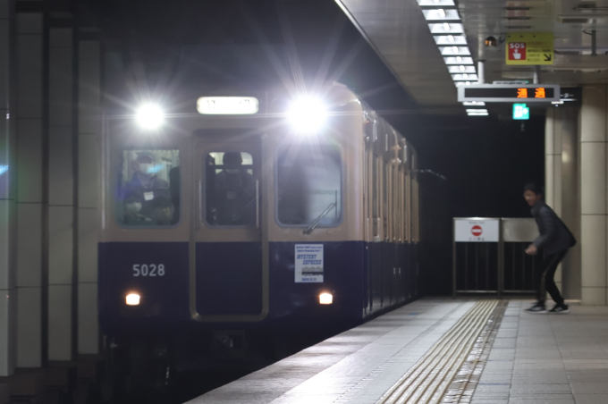 海老江駅 路線図・路線一覧レイルラボ RailLab