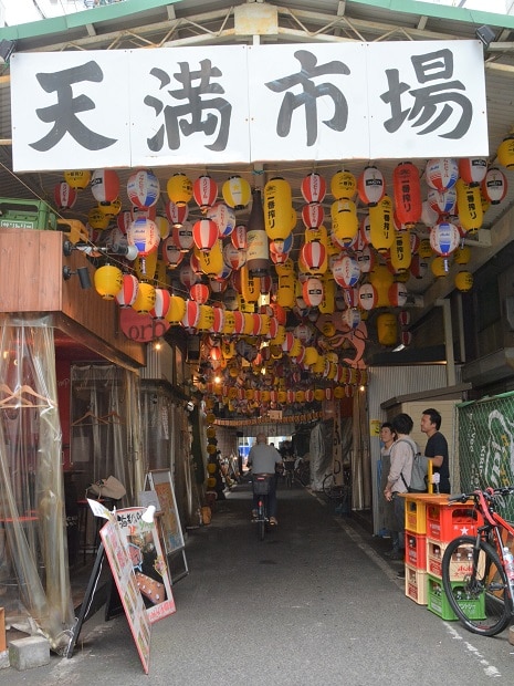 裏天満ちょうちん通りの口コミ天満 - TRIPROUD