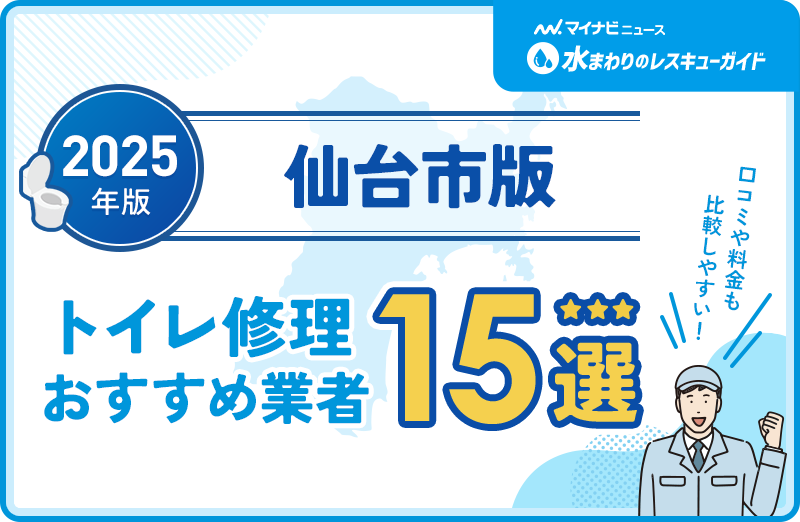 群馬県スポーツ協会 : 総合スポーツセンター2月の大会予定表を掲載しました