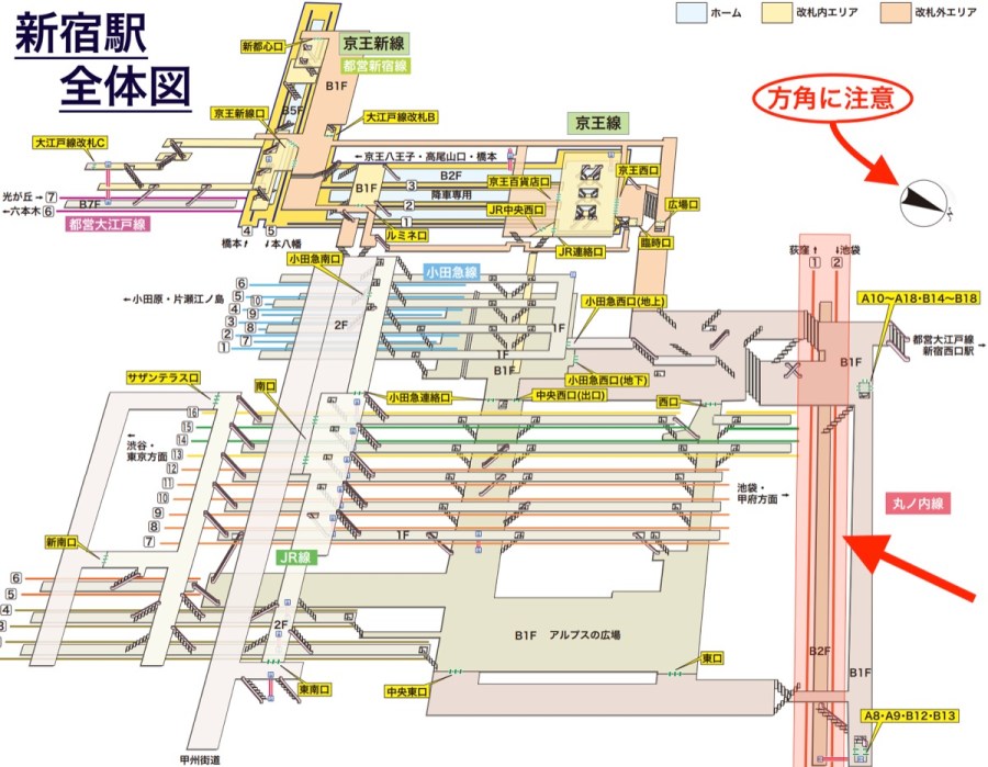 さすがにそれは誇張では 2014 01
