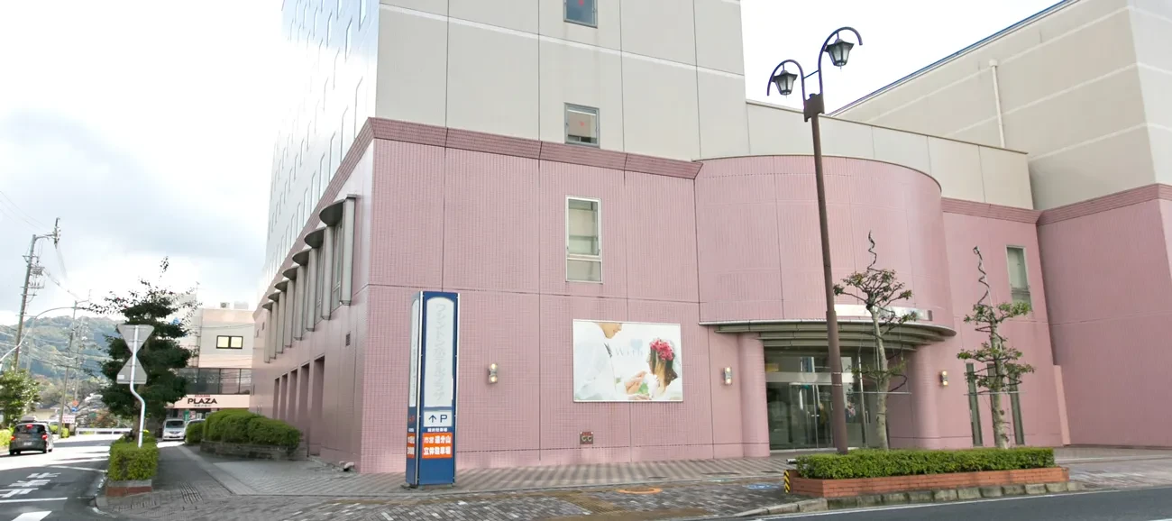 わんわんパーキングはまナビ 浜田市観光協会公式サイト