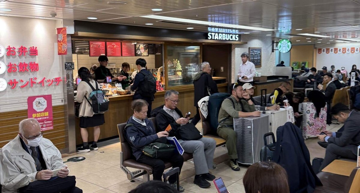 東京駅スタバ8選 新幹線乗り場・改札内・改札外・行き方旅行の扉