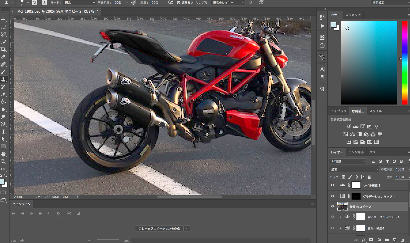 エモい画像 加工TikTok