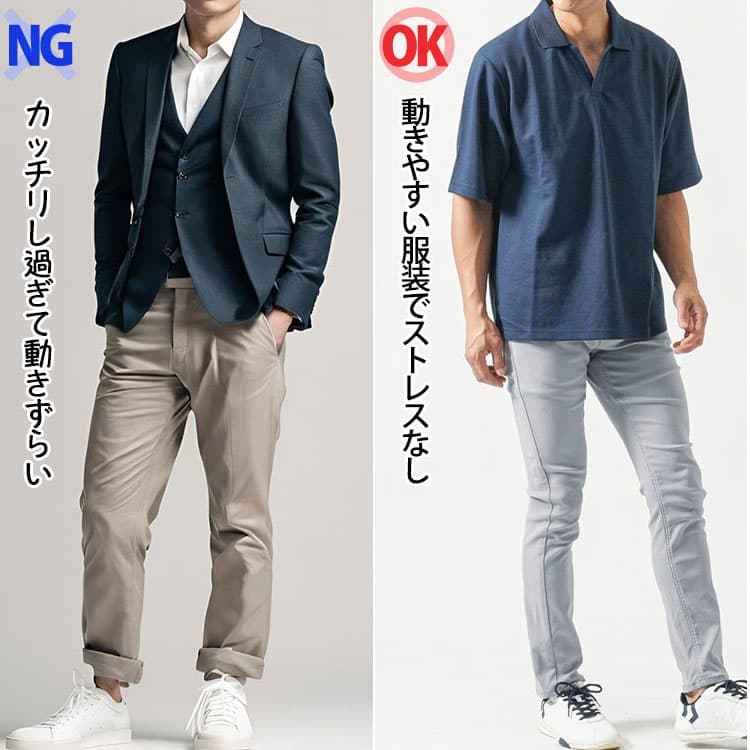 男性が旅先で使える便利な服装と、必需品とは？QZILLA by Mr.Bliss