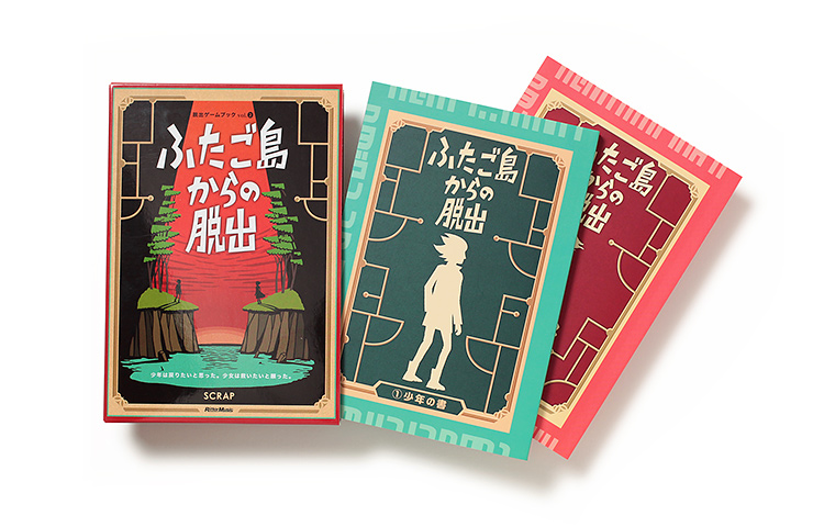 アルカトラズからの脱出フジテレビの人気ドラマ・アニメ・TV番組の動画が見放題＜FOD＞