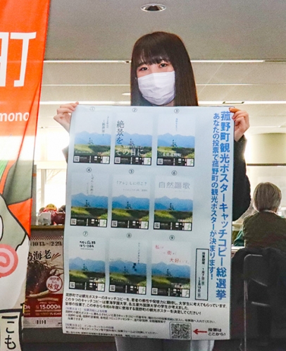 別府には、情熱も沸いています。オオイタカテテ大分の魅力的な情報、企業、就活情報発信マガジン