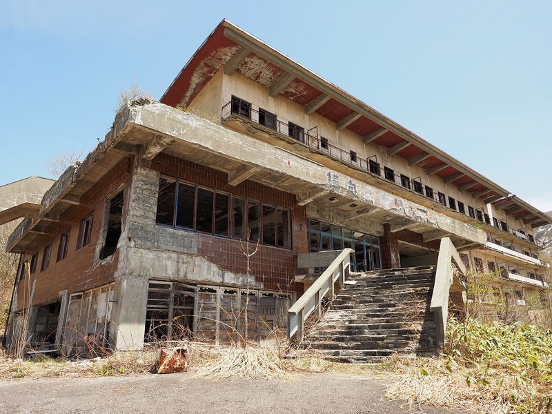 横向温泉ロッジのパンフレットオオキ2+4輪駆動のブログオオキドガレージ - みんカラ