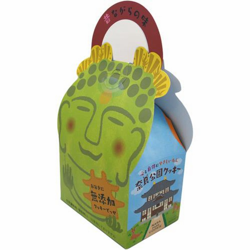 奈良みやげ 奈良公園クッキー 20枚入り 修学旅行