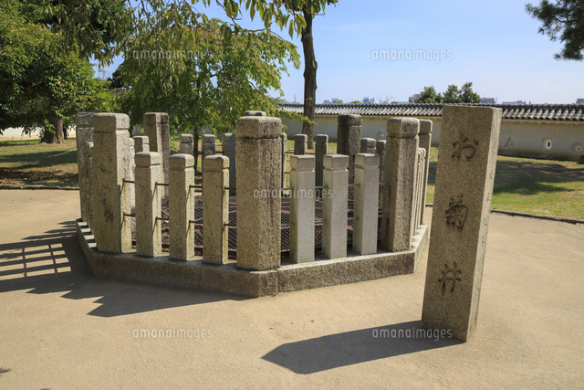 播州皿屋敷』を訪ねて兵庫県立歴史博物館:兵庫県教育委員会