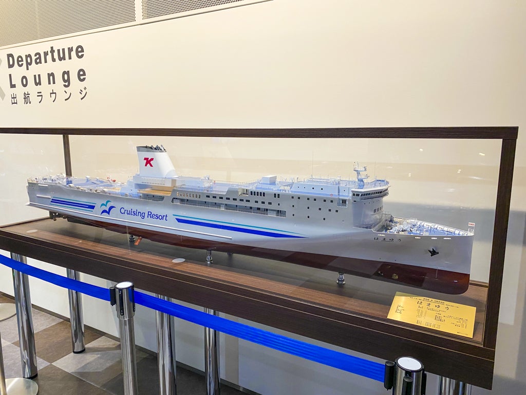 東京九州フェリー 横須賀～新門司 その１