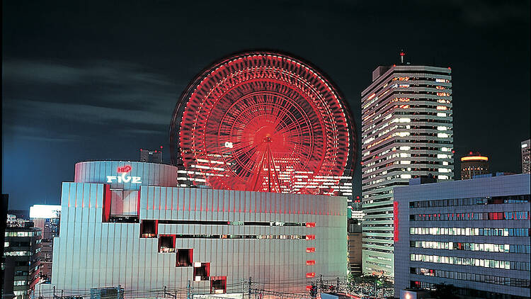 チケット詳細KANSAI MaaS