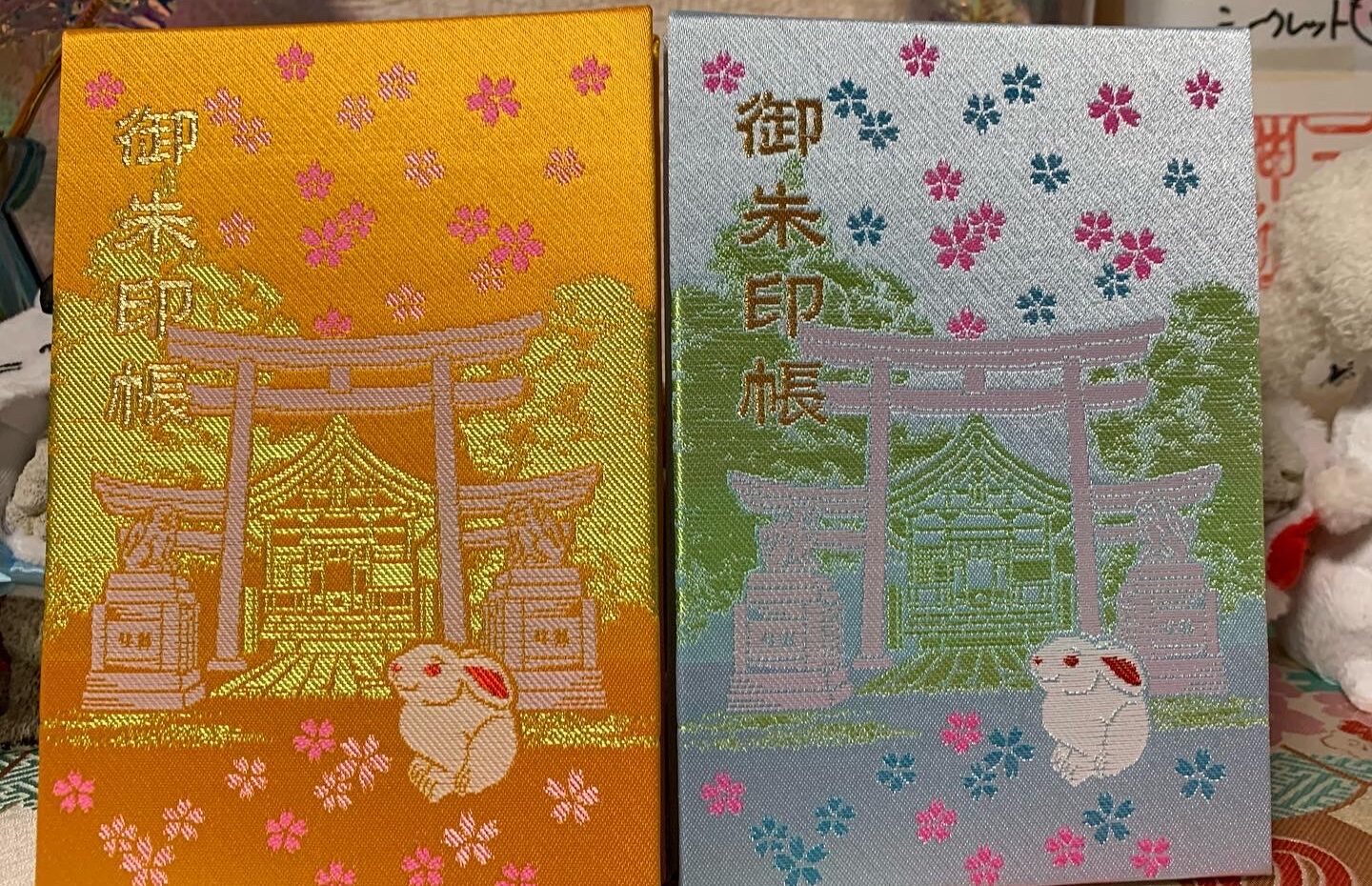 ひぐらしのなく頃に 業 古手神社