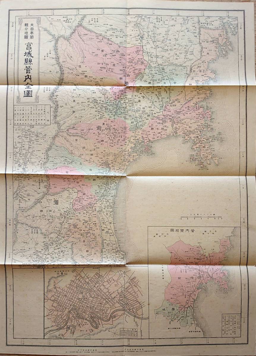 乗車記録 5 常磐線〜復興の軌跡を辿る旅。f
