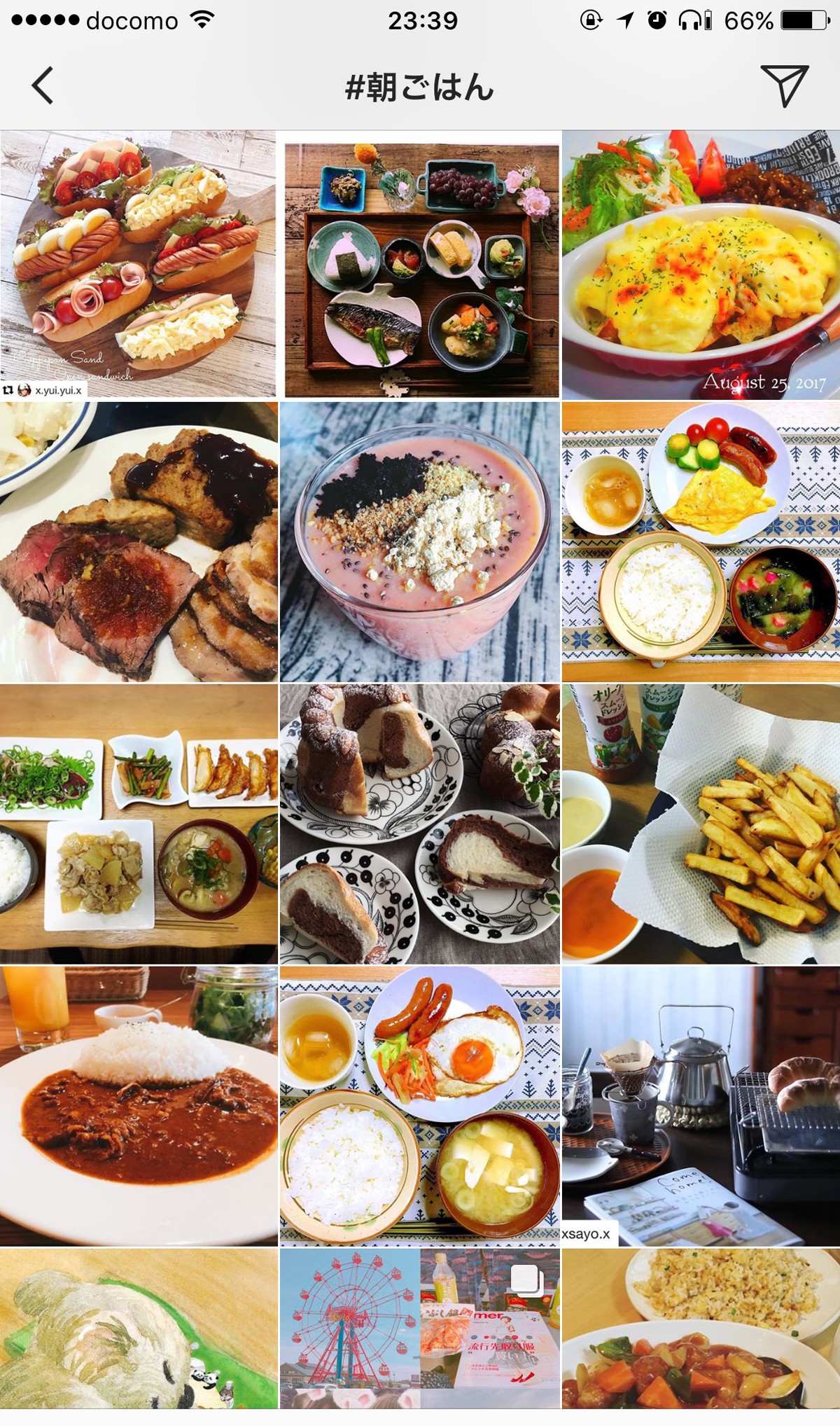 インスタをかわいくする方法って？写真の撮り方や加工テクを人気インスタ グラマーに聞いてみた！ 高校生なうスタディサプリ進路