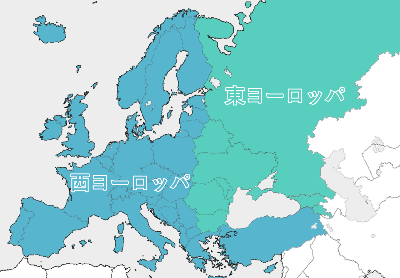 世界の自然と文化～ヨーロッパ編～世界地理、世界史について見て、読んで、知ってみませんか