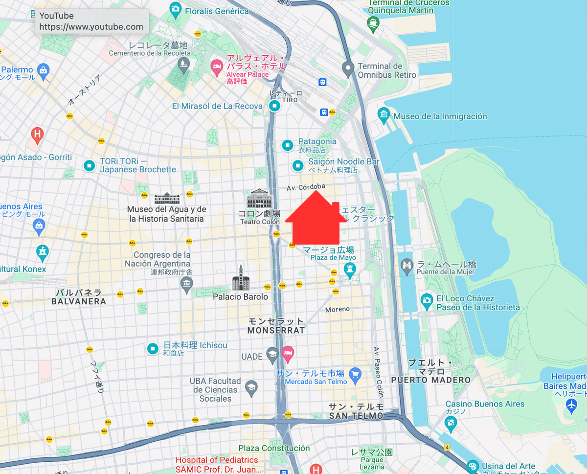 ブエノスアイレスのオススメ観光スポット：ボカ地区・カミニートぽんぽんたぬきがちょっとだけマイナーな場所に行ってきます