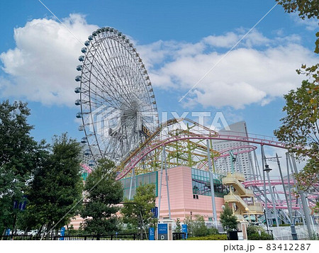 よこはまコスモワールド - 大観覧車が目印の都市型立体遊園地