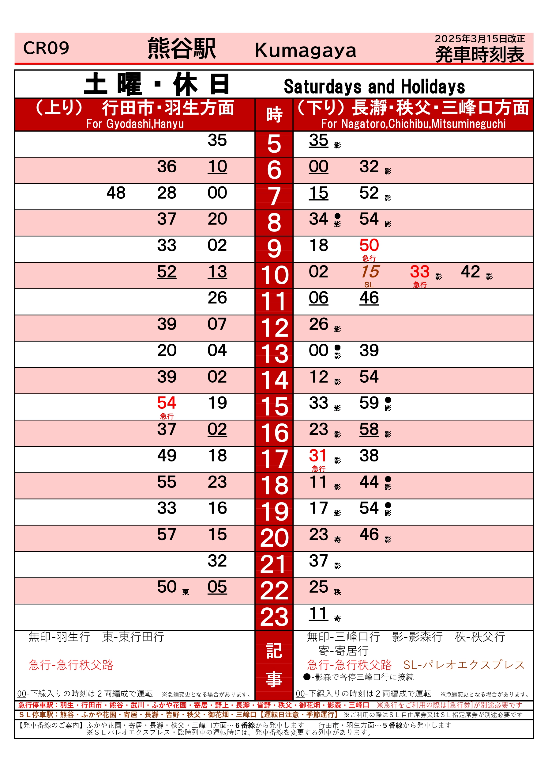 空からみなとみらい観光！都市型ロープウェイ「YOKOHAMA AIRCABIN」エアキャビンの乗り方や楽しみ方を完全レポート横浜の最新情報＆取材レポート 公式 横浜市観光情報サイト -