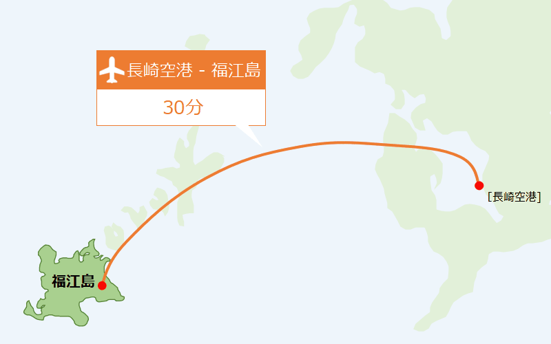 瞳を閉じて」が愛される奈留島＠五島列島しま山旅４ - Botanic Lovers