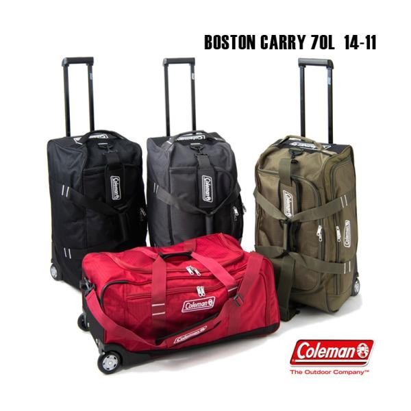 コンバース CONVERSE スーツケース Mサイズ 軽量