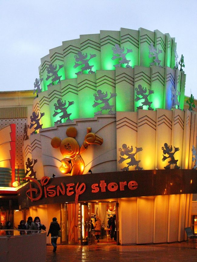 イクスピアリ＆ボン・ボヤージュ ☆東京ディズニーリゾート25年目に』東京ディズニーリゾート 千葉県 の旅行記・ブログ byマキタン２さん