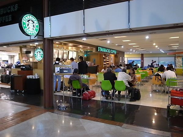 スカルノハッタ空港ターミナル1のラウンジ Blue Sky