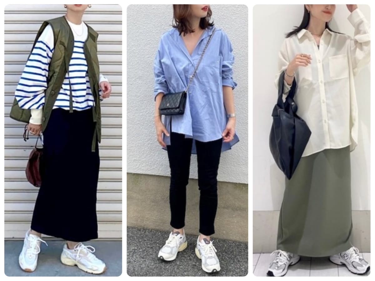 この秋も人気続行！ 白スニーカー のお手本コーデ３選VERY