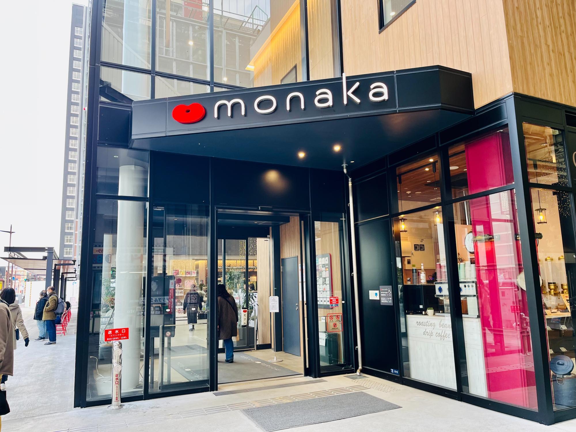 お店 カレーと喫茶あまりろ＠葵区鷹匠 - おとなカレー部in静岡