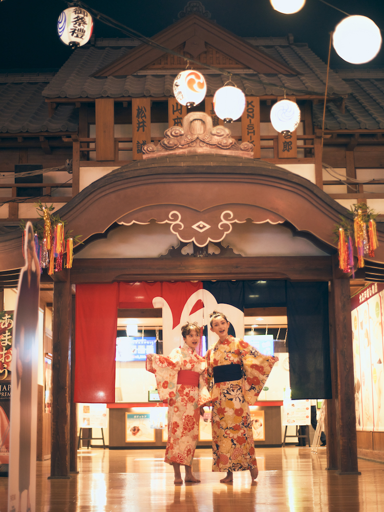 お台場 大江戸温泉物語2021年 令和3年 9月5日をもって閉店しました