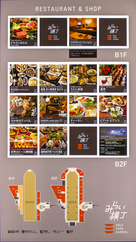 ヨコハマミライト2022、横浜みなとみらいで！横浜最大級のイルミネーションにストリートピアノも登場はまこれ横浜