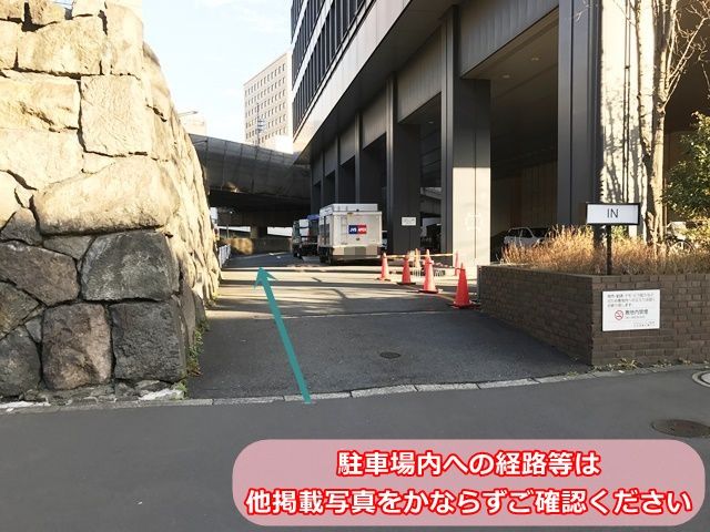 リノベーションで新たな価値創出 三角ビルは持続可能な街のシンボルへ：朝日新聞SDGs ACTION